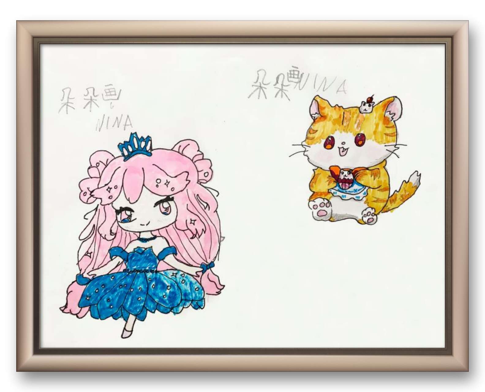 Nina DANG, 8岁, 线上动漫课，课堂作品 Nina DANG, 8 Ans, Cours En Ligne De Manga, Oeuvre Réalisée Dans Le Cours 1.jpg