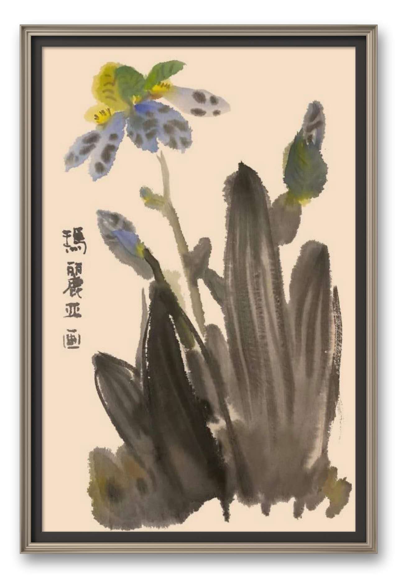 Maliha SERIR  成人 线上国画 Maliha SERIR Adulte Cours En Ligne De Peinture Chinoise(2).jpg