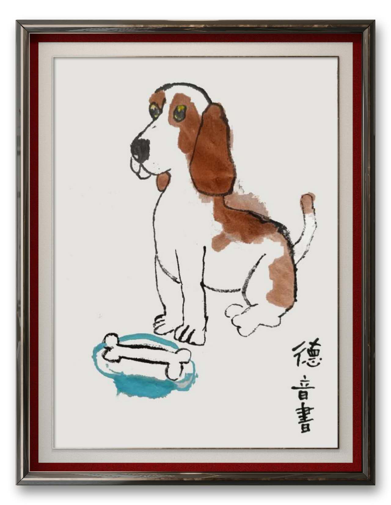 洪德音, 8岁，线上国画课，课堂作品 HONG Deyin, 8ans, Cours En Ligne De Peinture Chinoise, Oeuvre Réalisée Dans Le Cours 2.jpg