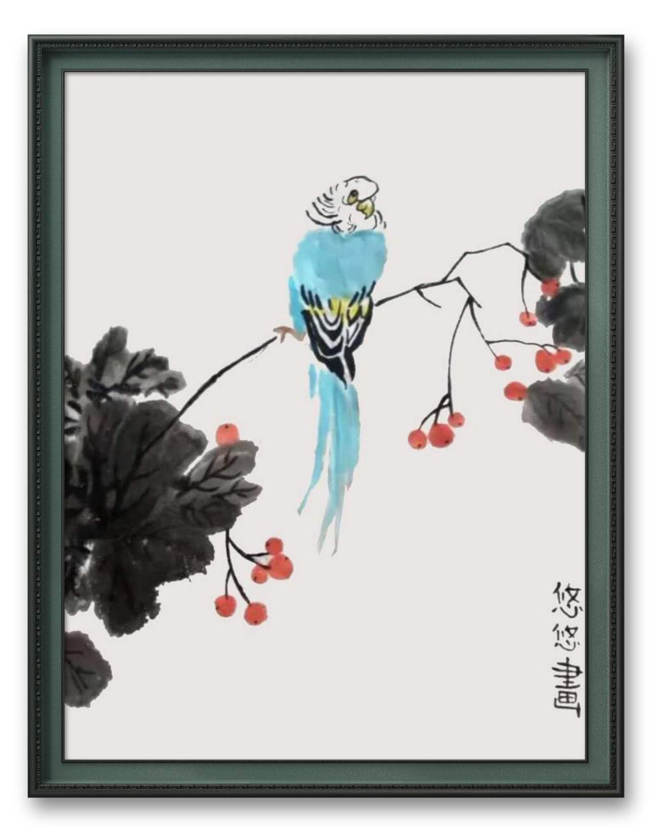 胡悠悠, 11岁，线上国画课，课堂作品 HU Youyou, 11 Ans, Cours En Ligne De Peinture Chinoise, Oeuvre Réalisée Dans Le Cours 1.jpg