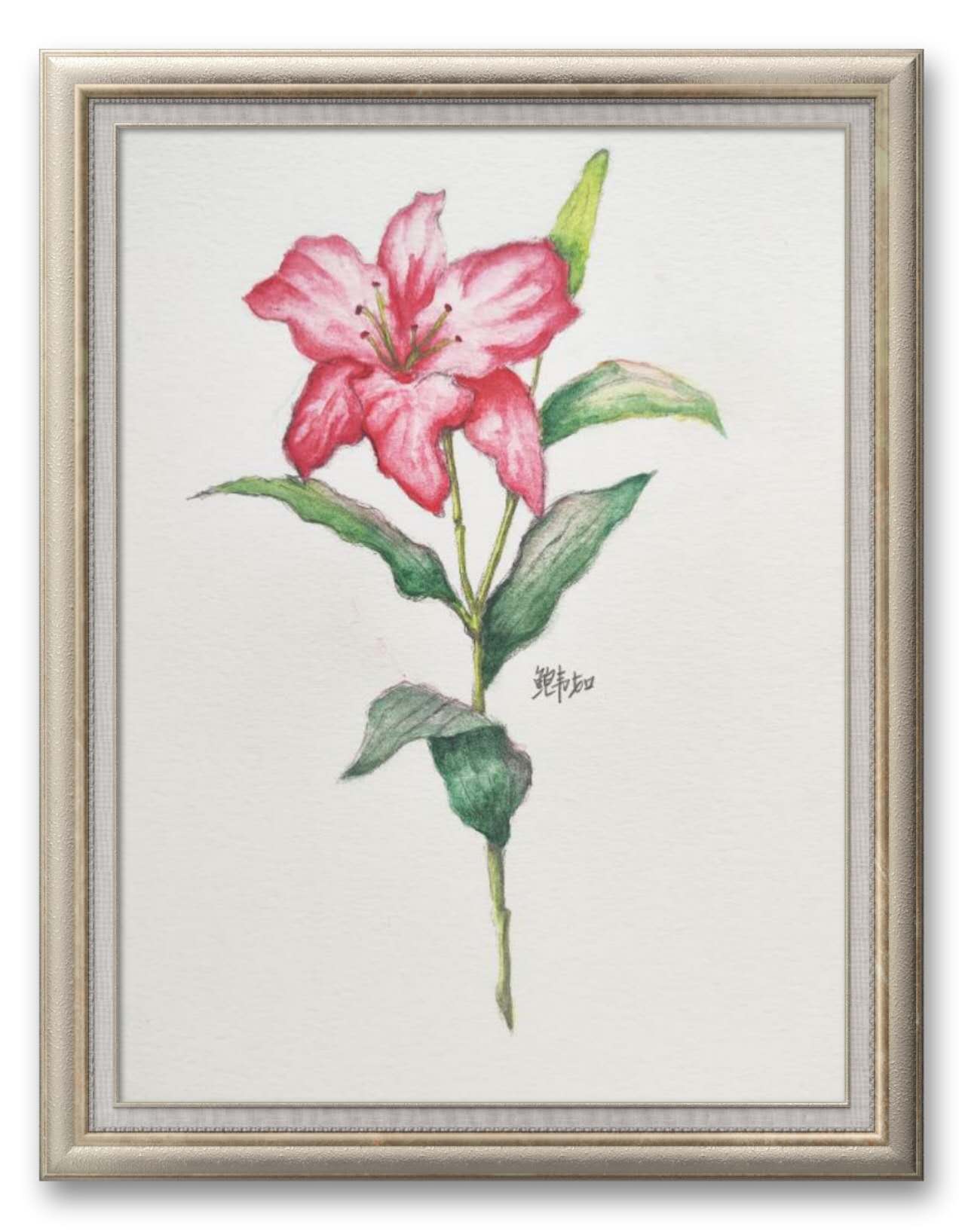 鲍韦如, 12岁，线上水彩课，课堂作品 Bao Weiru, 12ans, Cours En Ligne D'aquarelle, Oeuvre Réalisée Après Le Cours.jpg